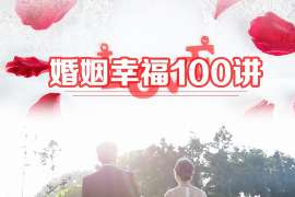 藤县市出轨调查：最高人民法院、外交部、司法部关于我国法院和外国法院通过外交途径相互委托送达法律文书若干问题的通知1986年8月14日